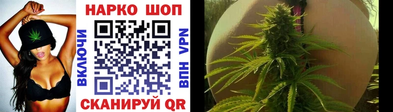Названия наркотиков Старая Купавна Канабис  ЭКСТАЗИ  КОКАИН  Галлюциногенные грибы  ГАШ  Мефедрон  МДМА 