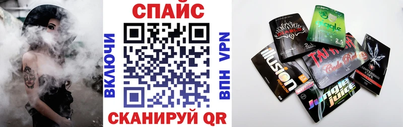 Бутират 1.4BDO  Старая Купавна 