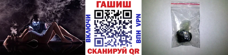 ГАШИШ гарик Старая Купавна