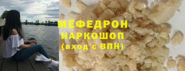 дживик Арсеньев