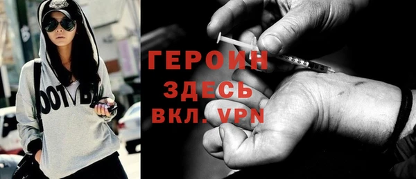 MDMA Елабуга