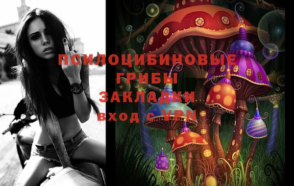 первитин Аркадак