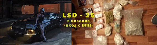 MDMA Premium VHQ Армянск
