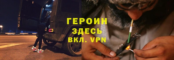 дживик Арсеньев