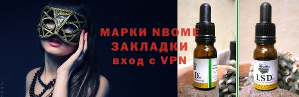 MDMA Premium VHQ Армянск
