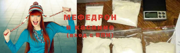 дживик Арсеньев