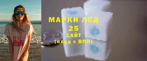 MDMA Premium VHQ Армянск
