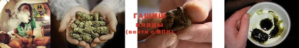 дживик Арсеньев