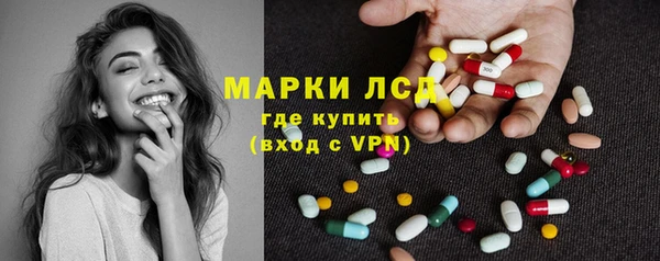 первитин Аркадак