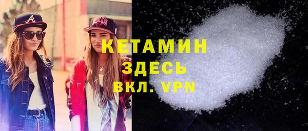 первитин Аркадак