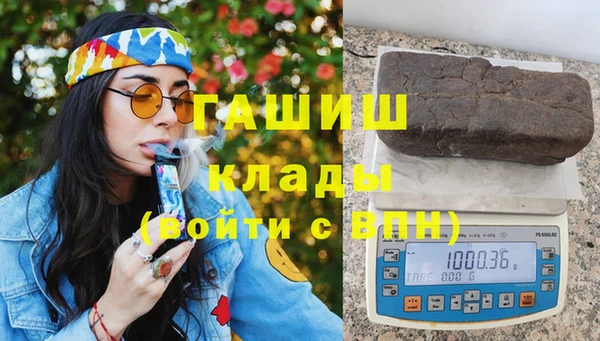 дживик Арсеньев