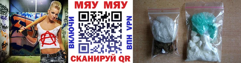 hydra ссылка  как найти закладки  Старая Купавна  Меф мука 
